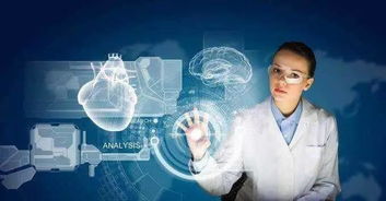 軟件網(wǎng)每日新聞播報(bào)│第8 29期