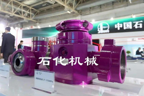 石化機(jī)械高壓管匯產(chǎn)品通過美國船級(jí)社工廠認(rèn)可年度審核