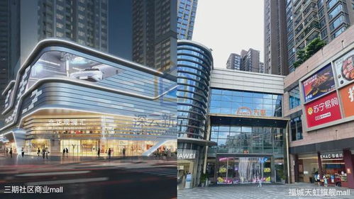 龍華 合正觀瀾匯 3期云境,總價(jià)270萬起買觀瀾最核心地段