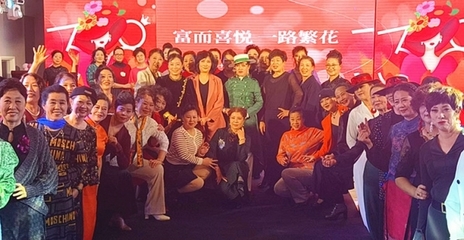 時(shí)尚銀發(fā)藝術(shù)院天津分院啟動(dòng)暨津南45+媚女人旗袍匯慶三八節(jié)聯(lián)歡