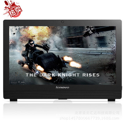 匯慶產(chǎn)品全覽 卓越品質(zhì)，驅(qū)動(dòng)未來(lái)